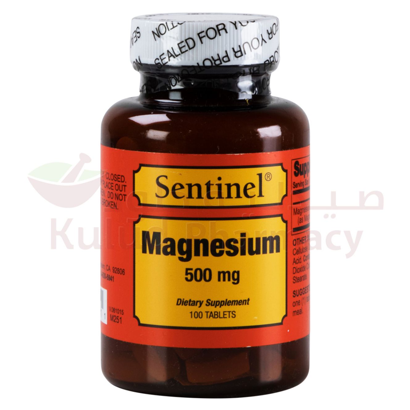 https://cdn.shopify.com/s/files/1/0818/1638/7878/files/48571.jpg?v=1755528653