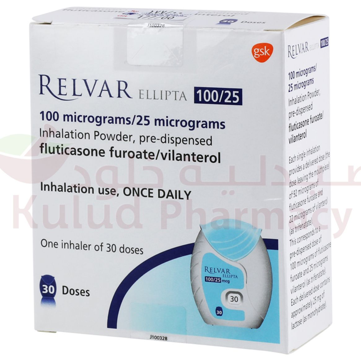 Buy Relvar Ellipta Inhalation Powder 100/25 Mg 1 PC Online - Kulud Pharmacy