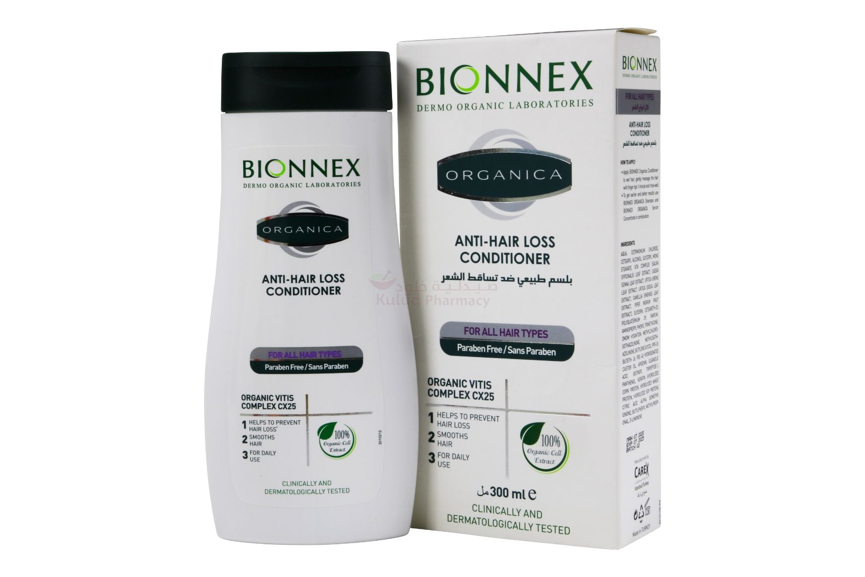 Buy Bionnex Organica Anti Hairloss Hair Conditioner 300 ML Online - Kulud Pharmacy