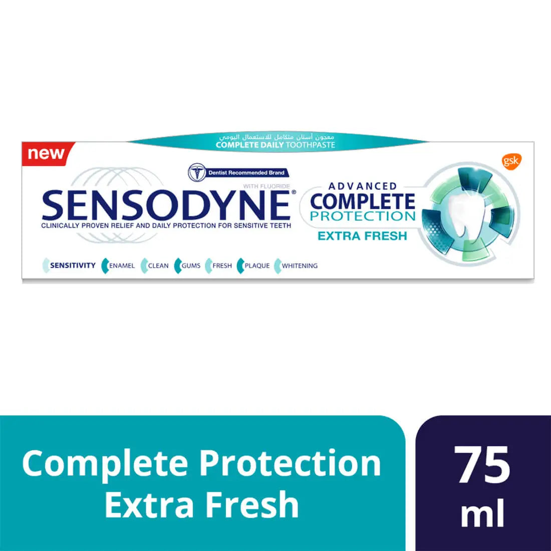 Sensodyne Advanced Complete Extra Fresh Toothpaste 75 ML