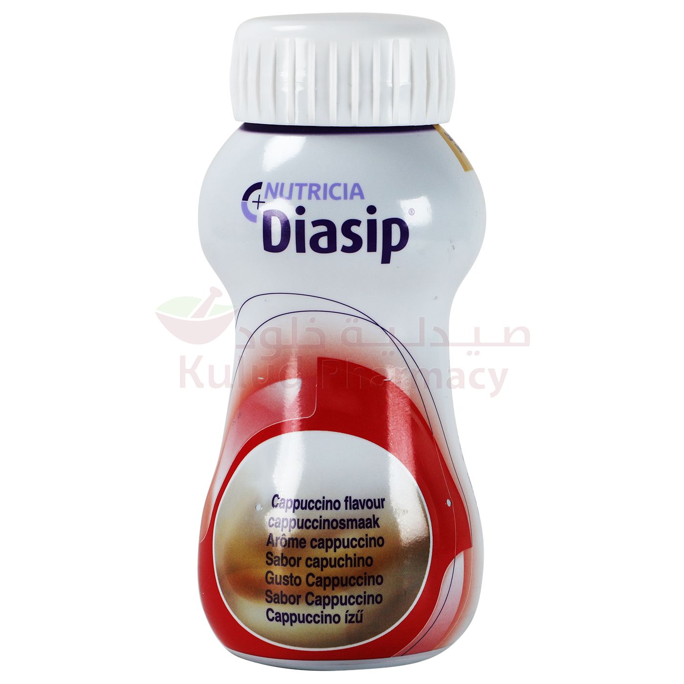 Buy Diasip Capuccino Milk Formula 200 ML Online - Kulud Pharmacy
