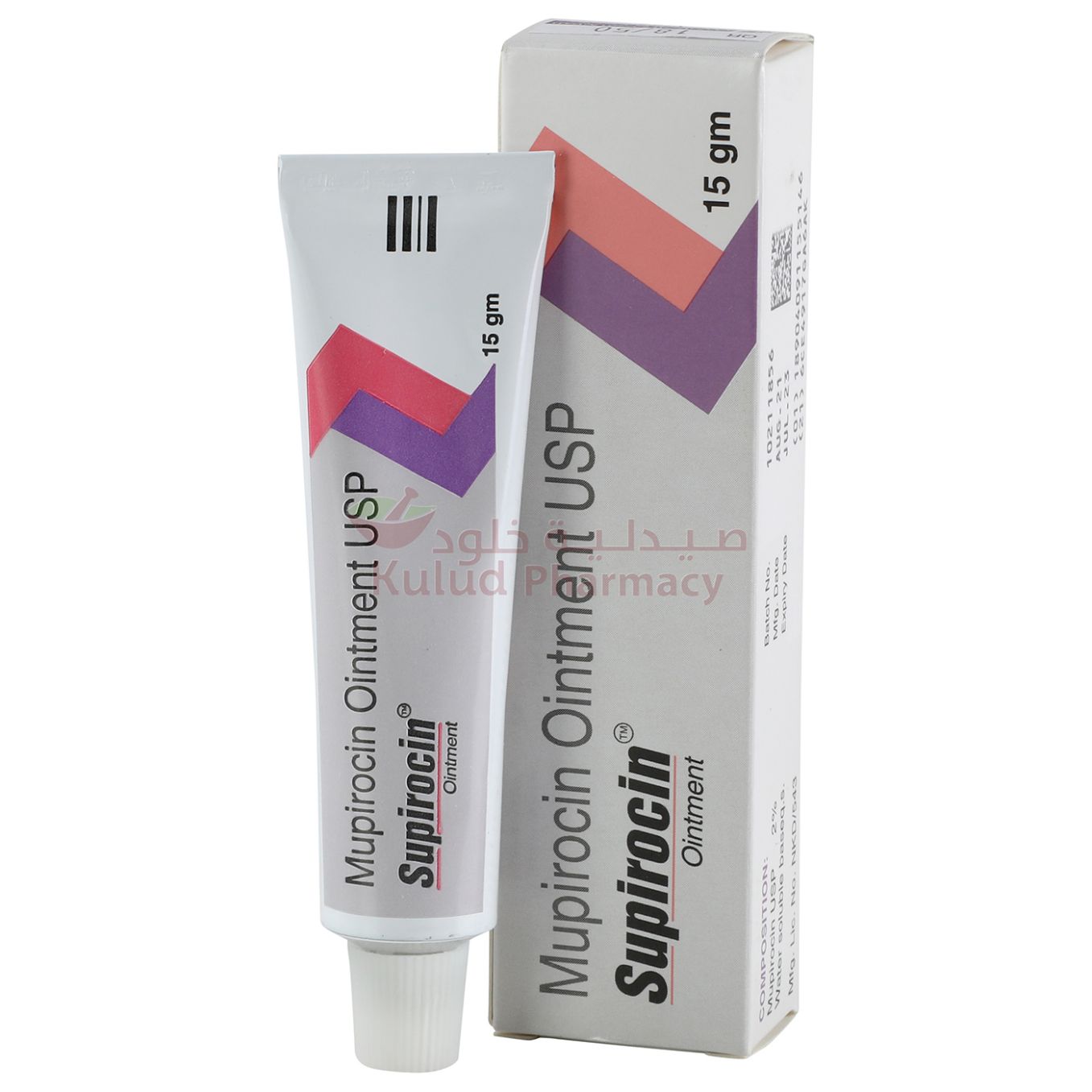 Buy Supirocin Ointement 15 GM Online - Kulud Pharmacy