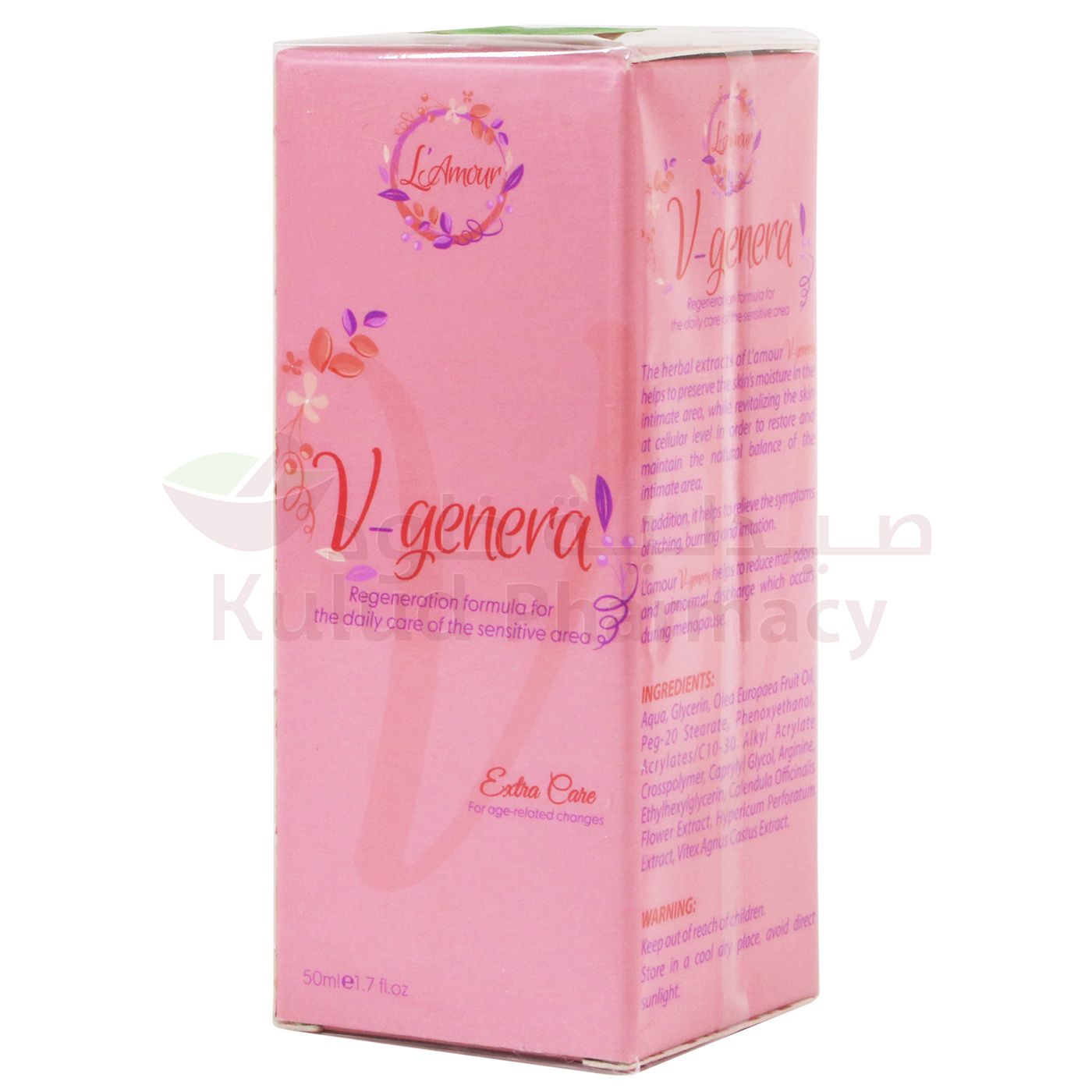 Buy Lamour V Genera Vaginal Gel 50 ML Online - Kulud Pharmacy