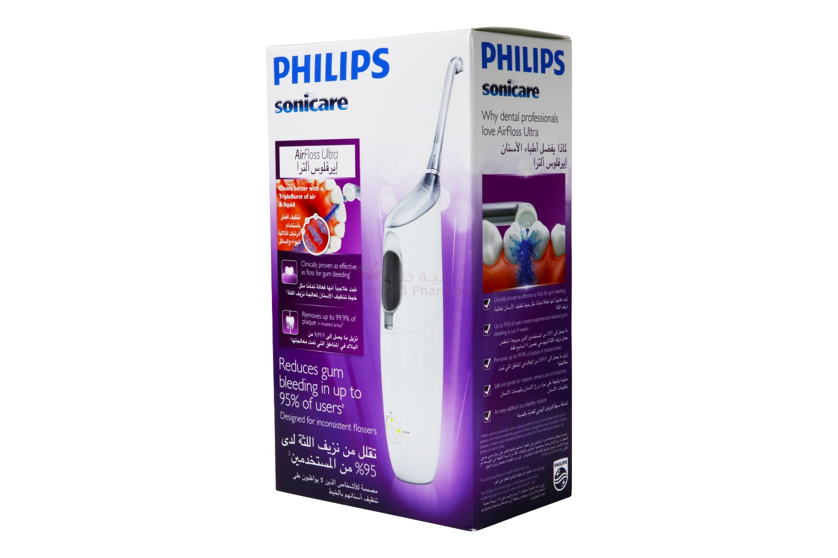 Buy Philips Airfloss Ultra White Dental Floss 1 ST Online - Kulud Pharmacy