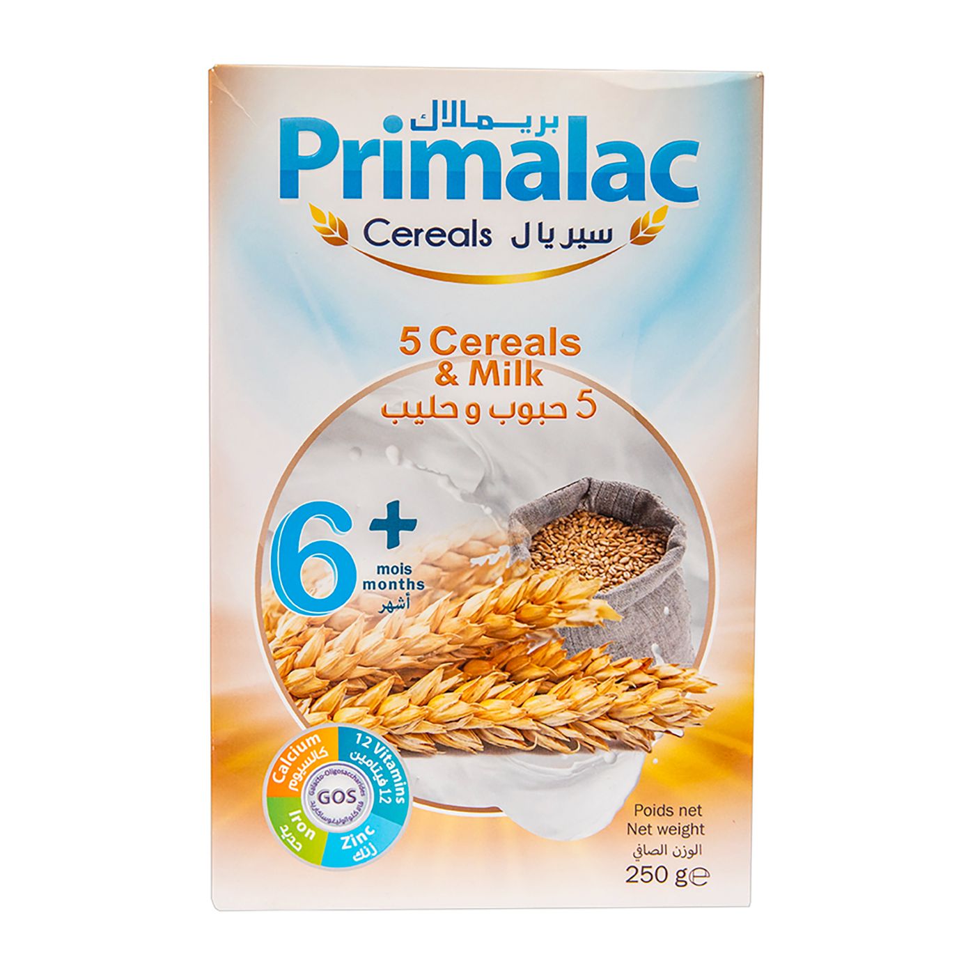 Buy Primalac 5 Cereals Milk 250Gm Online - Kulud Pharmacy