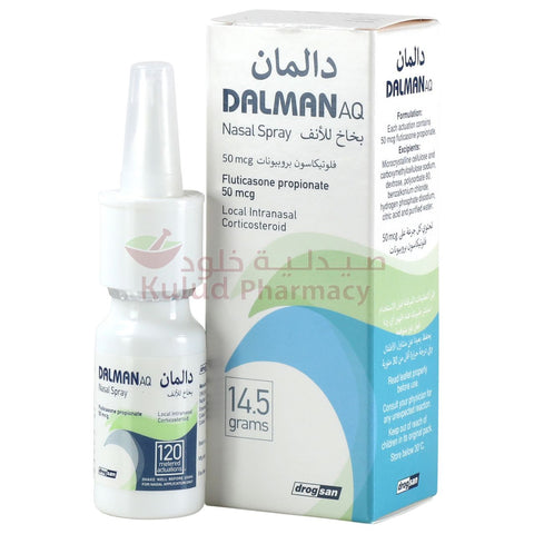 Buy Dalman Aq Nasal Spray 50 Mcg 120 DO Online - Kulud Pharmacy