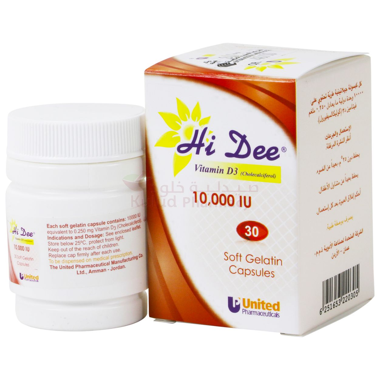 https://cdn.shopify.com/s/files/1/0818/1638/7878/files/52916.jpg?v=1755528720
