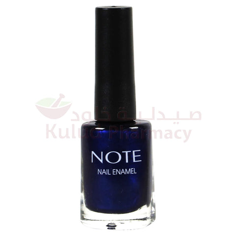 Buy Note Nail Enamel 40 Nail Polish 9 ML Online - Kulud Pharmacy