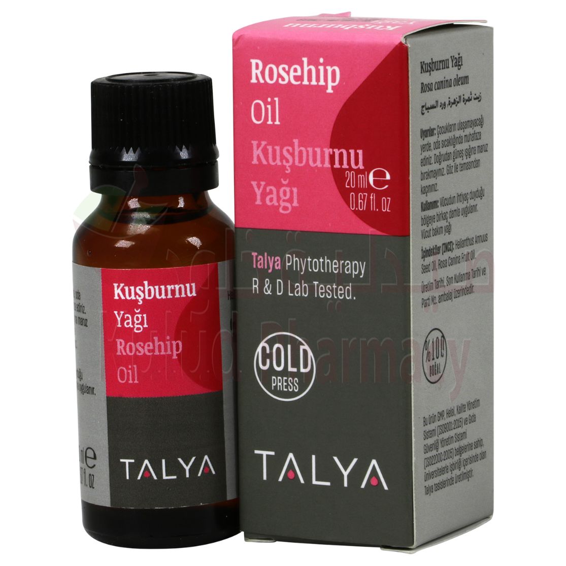 https://cdn.shopify.com/s/files/1/0818/1638/7878/files/54017.jpg?v=1755704399