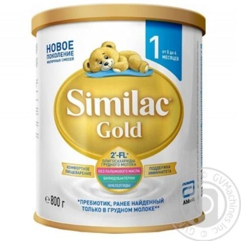 Buy Similac Gold 1 Milk Formula 800 GM Online - Kulud Pharmacy