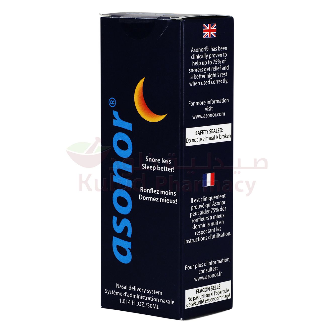 Buy Asonor Nasal Spray 30 ML Online - Kulud Pharmacy