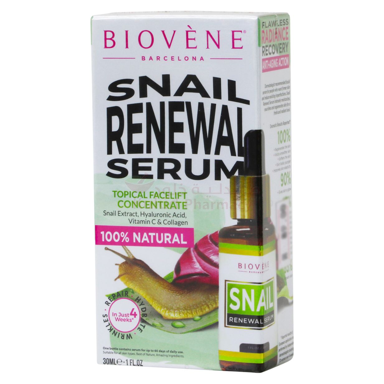 https://cdn.shopify.com/s/files/1/0818/1638/7878/files/55085.jpg?v=1746711155