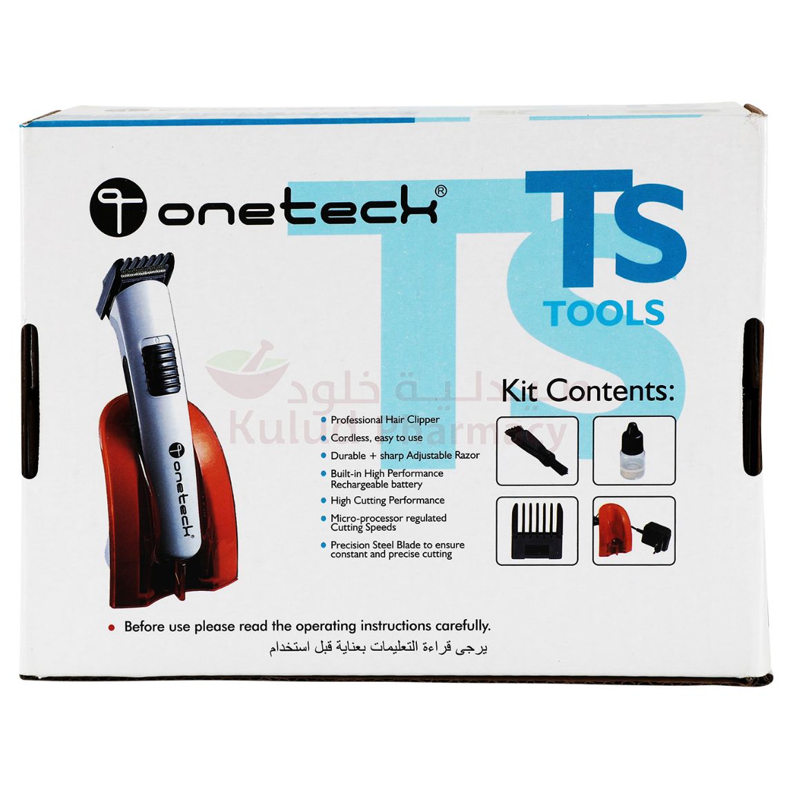 https://cdn.shopify.com/s/files/1/0818/1638/7878/files/55301.jpg?v=1755788716
