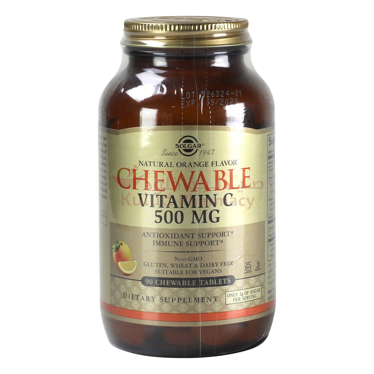 Buy Solgar Vitamin C Chewable Tablet 500 Mg 90 PC Online - Kulud Pharmacy