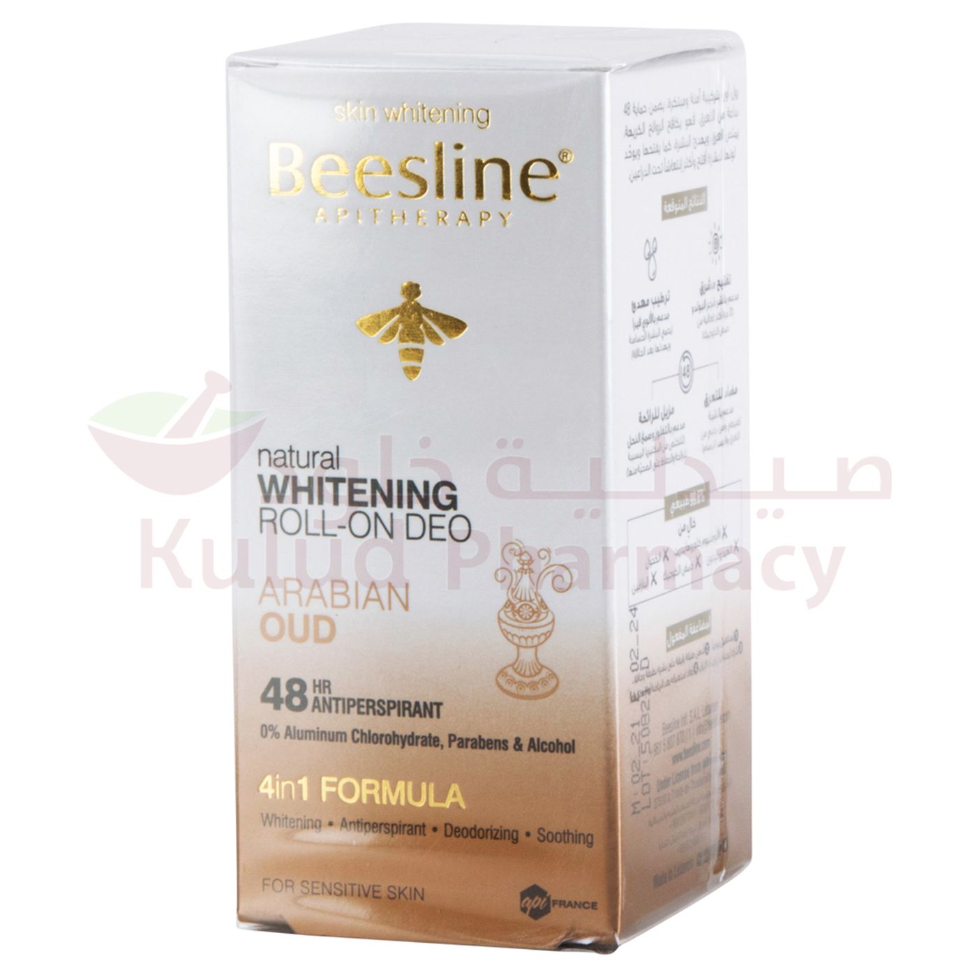 https://cdn.shopify.com/s/files/1/0818/1638/7878/files/56439.jpg?v=1746710719