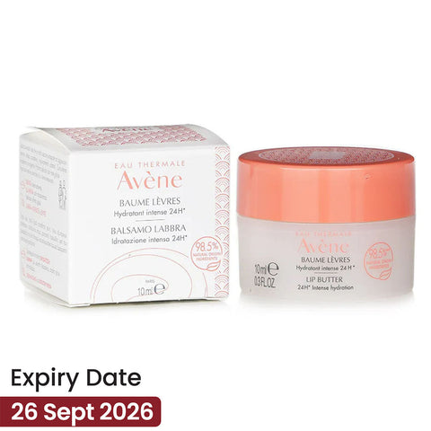 Avene Cold Cream Lip Balm 10ML **