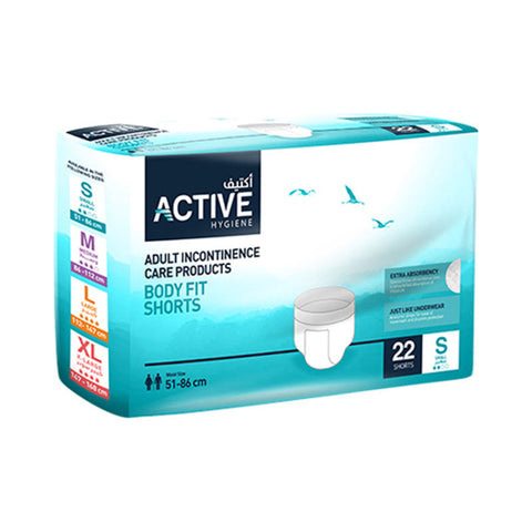 Active Small Adult Shorts 22'S