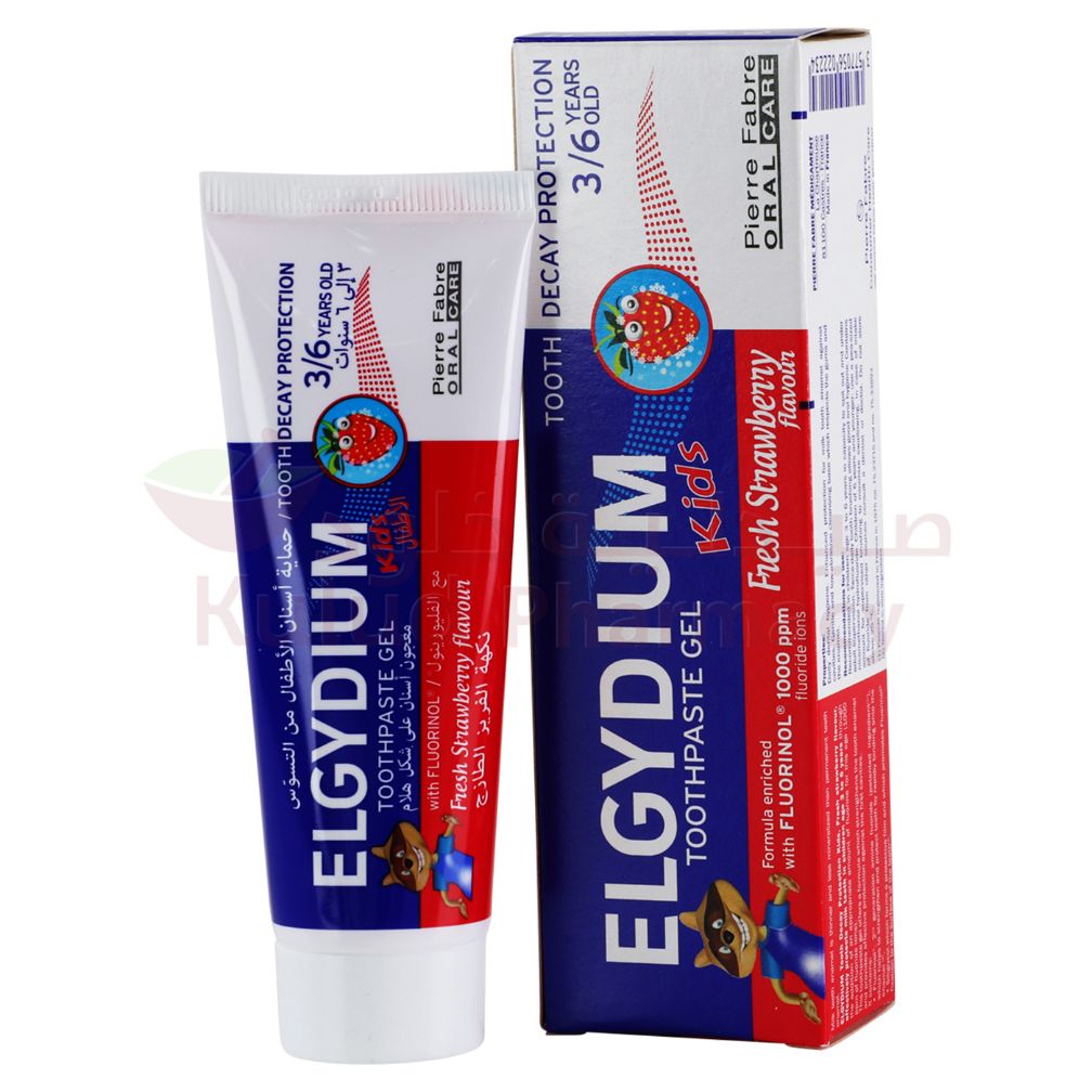 Buy Elgydium Kids (2-6 Years) Toothpaste 50 ML Online - Kulud Pharmacy