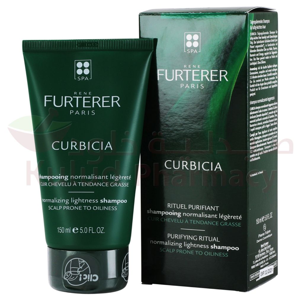 Buy Rene Furterer Curbicia Regular Shampoo 150 ML Online - Kulud Pharmacy