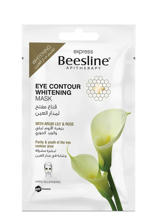 https://cdn.shopify.com/s/files/1/0818/1638/7878/files/58924.jpg?v=1746710678