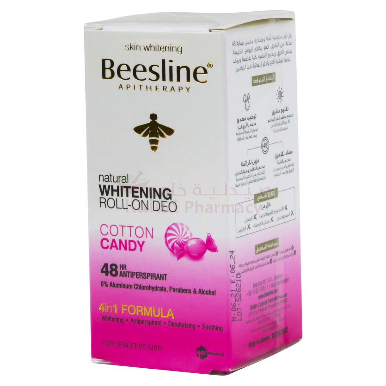 https://cdn.shopify.com/s/files/1/0818/1638/7878/files/58939.jpg?v=1746710724