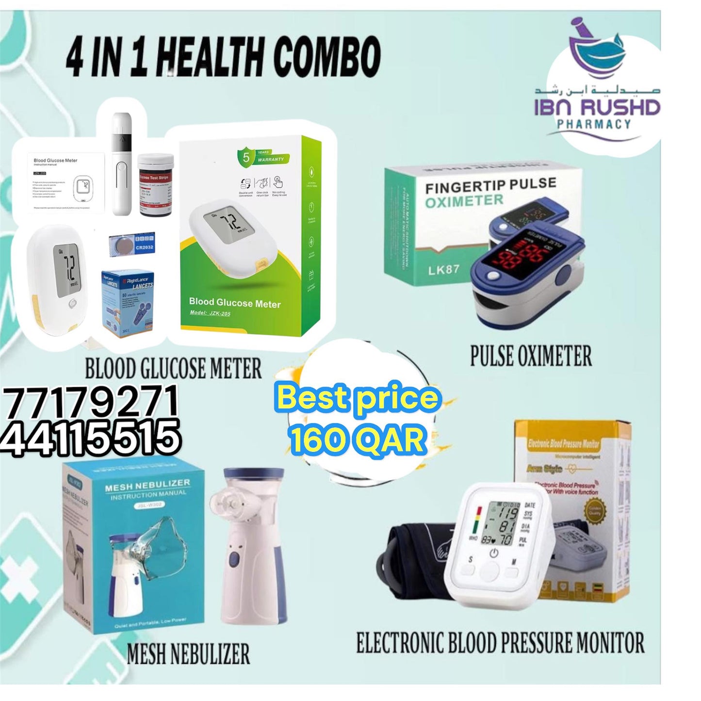 4 IN 1 HEALTH COMBO blood glucose meter, blood pressure monitor, nebulizer, and pulse oximeter.