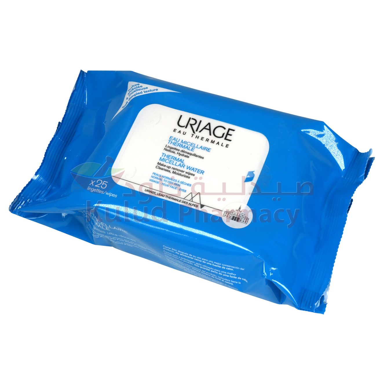 Buy Uriage Make Up Removal Wipes 25 PC Online - Kulud Pharmacy