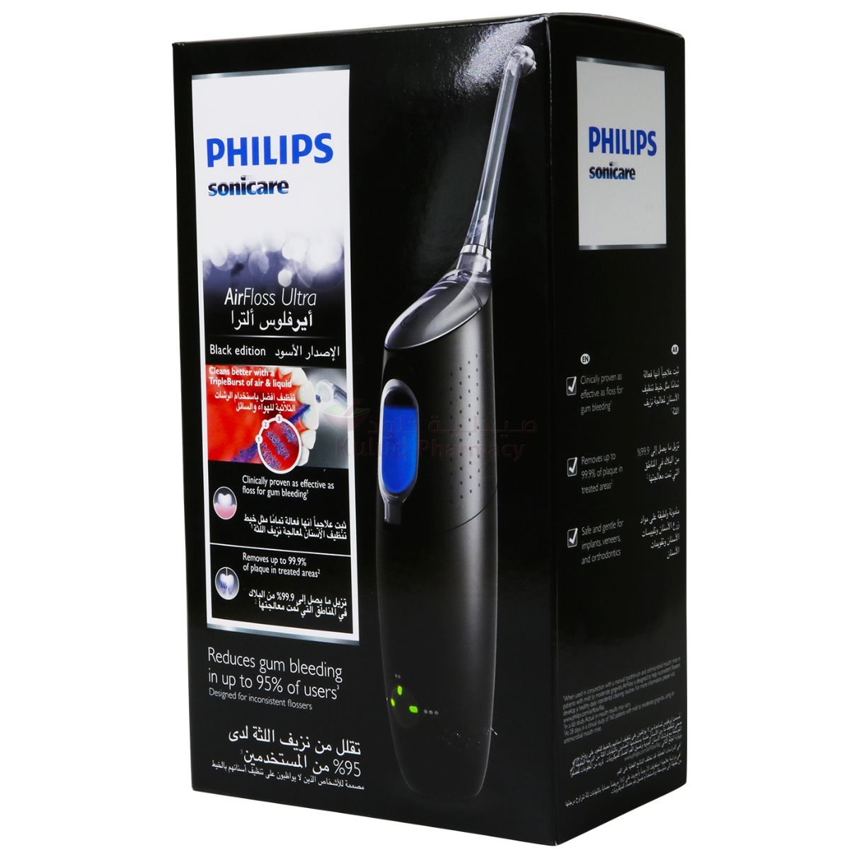 Buy Philips Airfloss Ultra Black Dental Floss 1 ST Online - Kulud Pharmacy
