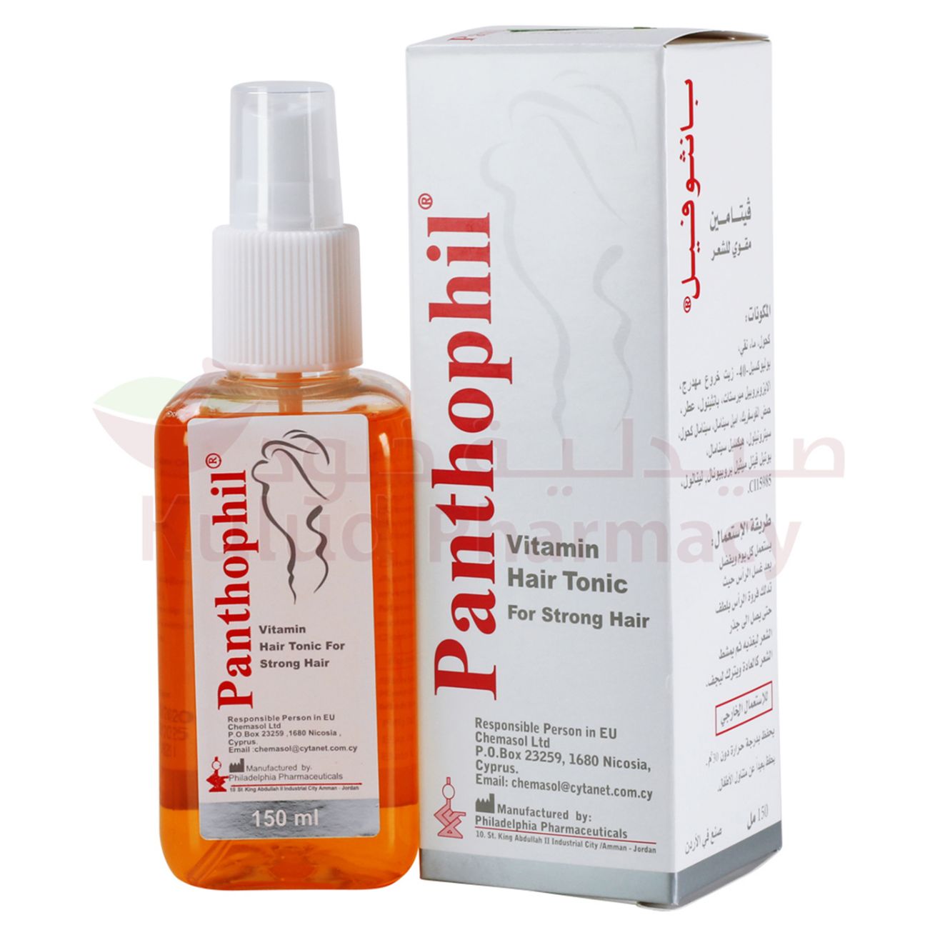 Buy Panthophil Vitamin Hair Tonic 150Ml Hair Oil 150 ML Online - Kulud Pharmacy