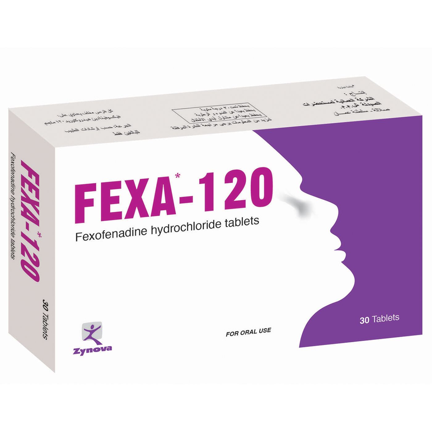Buy Fexa Tablet 120 Mg 30 PC Online - Kulud Pharmacy