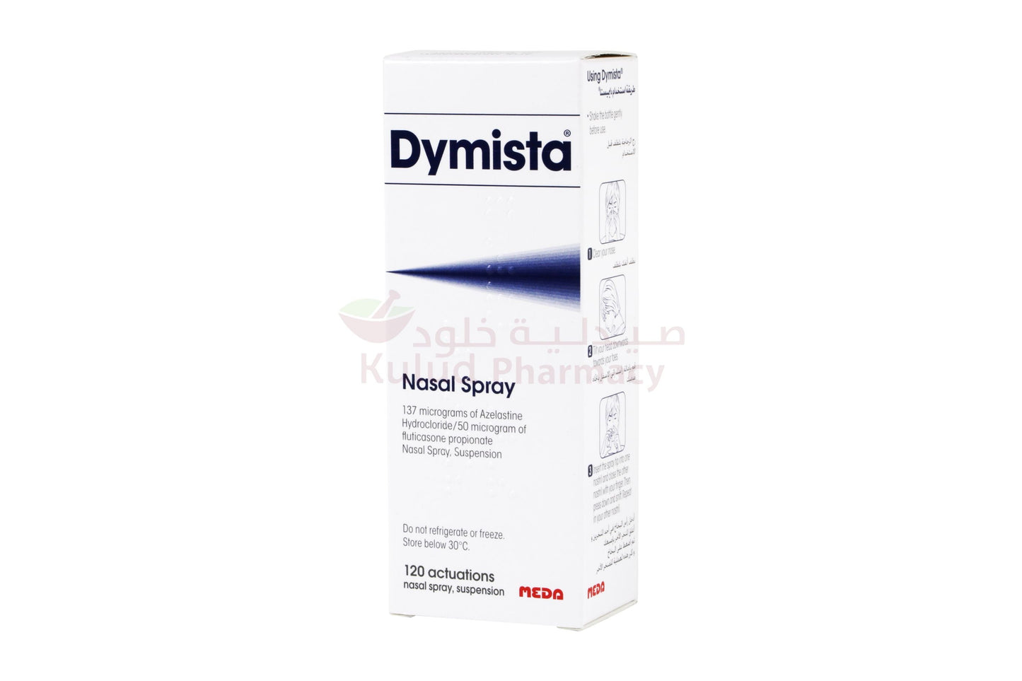 Buy Dymista Nasal Spray 120 DO Online - Kulud Pharmacy