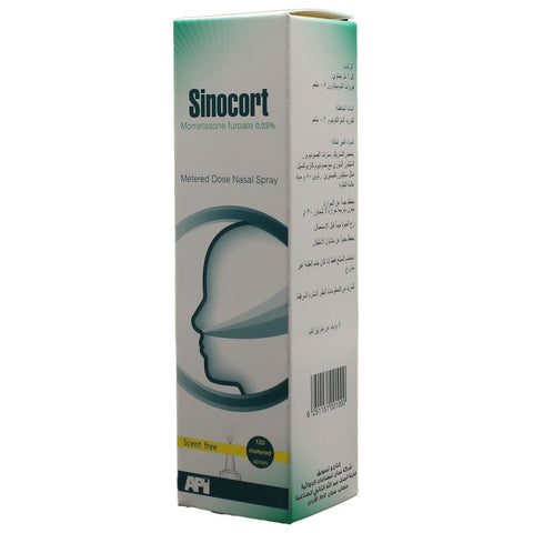 Buy Sinocort Nasal Spray 0.05 % 120 DO Online - Kulud Pharmacy