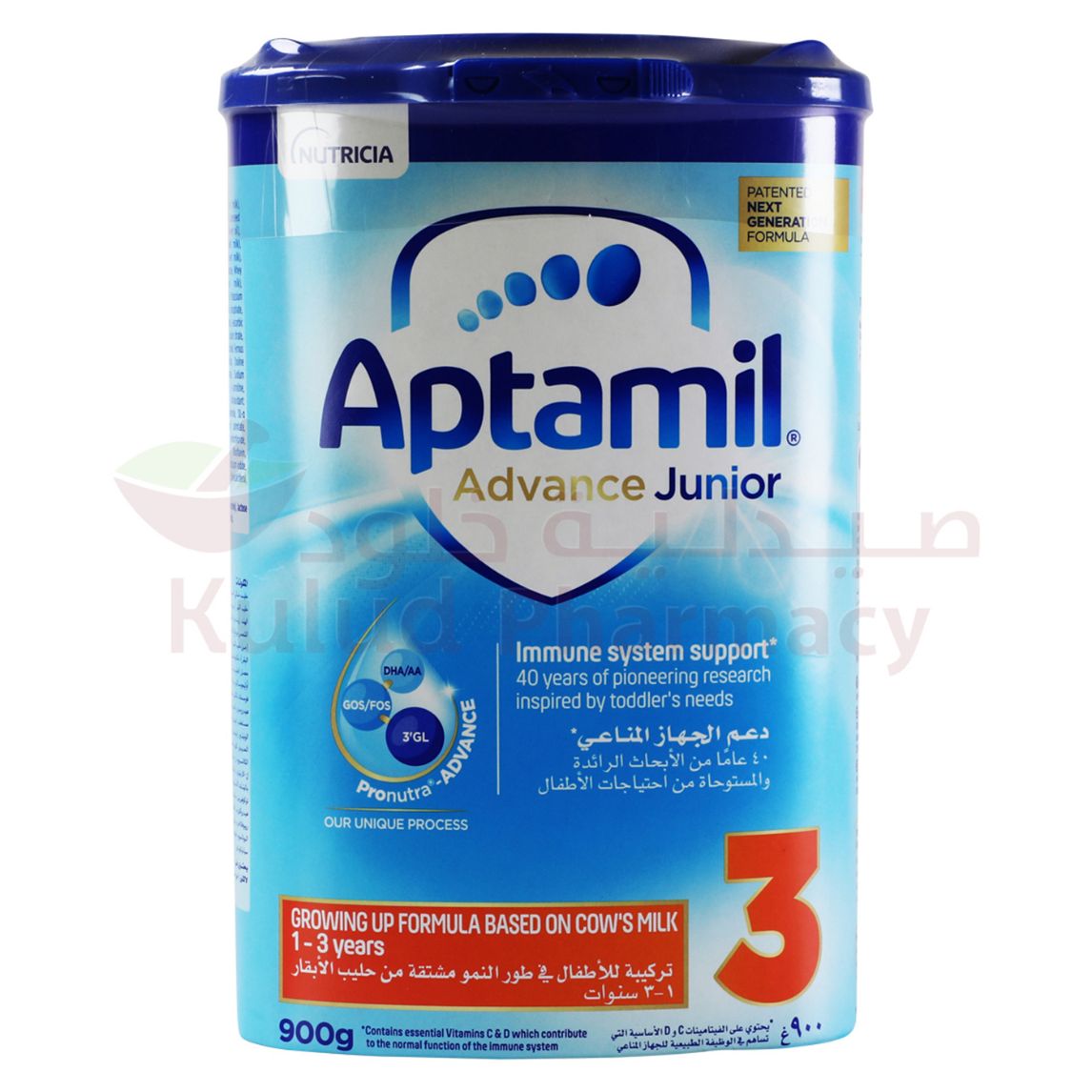 Buy Aptamil Advance Junior Milk Formula 900 GM Online - Kulud Pharmacy