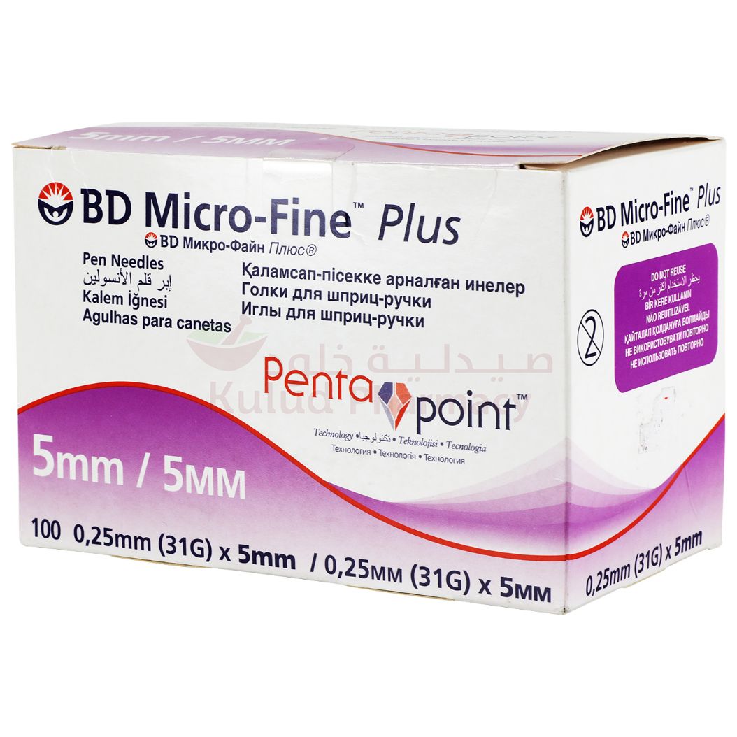 Buy Bd Micro-Fine Pen Needles Syringe 100 PC Online - Kulud Pharmacy