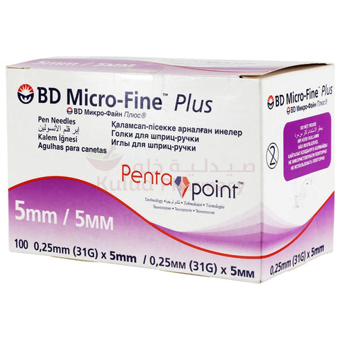 Buy Bd Micro-Fine Pen Needles Syringe 100 PC Online - Kulud Pharmacy