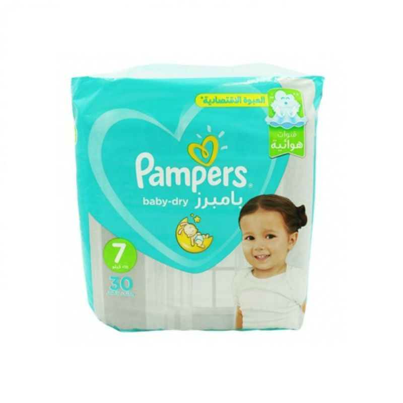 https://cdn.shopify.com/s/files/1/0818/1638/7878/files/60778.jpg?v=1746787242