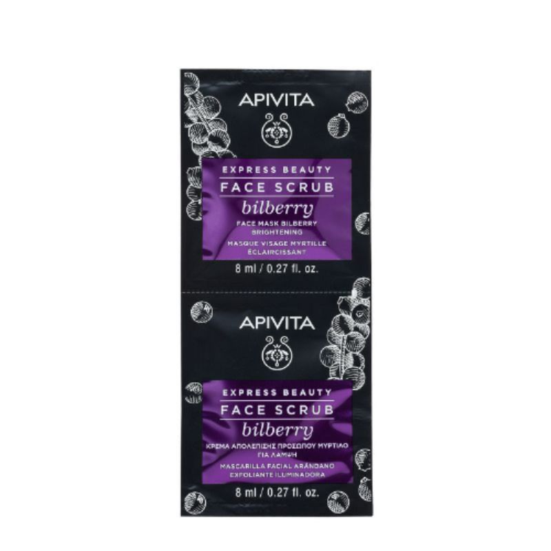 https://cdn.shopify.com/s/files/1/0818/1638/7878/files/60961.jpg?v=1747749616