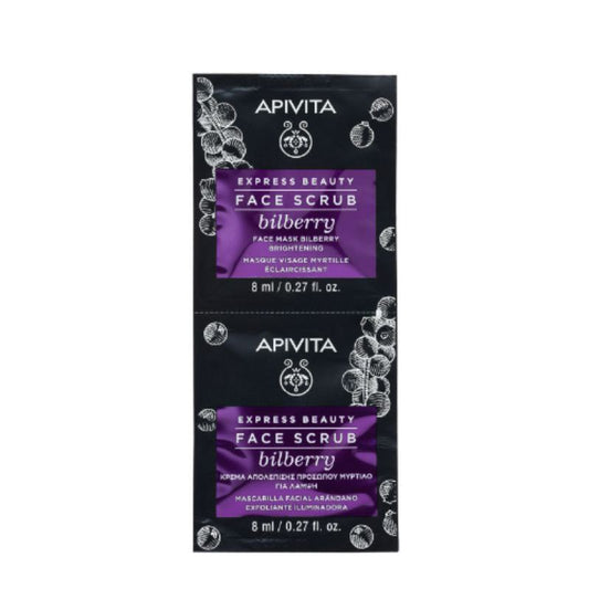 https://cdn.shopify.com/s/files/1/0818/1638/7878/files/60961.jpg?v=1747749616