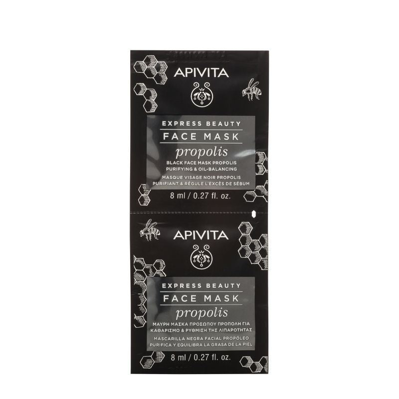 Buy Apivita Express Propolis Face Mask 2 PC Online - Kulud Pharmacy