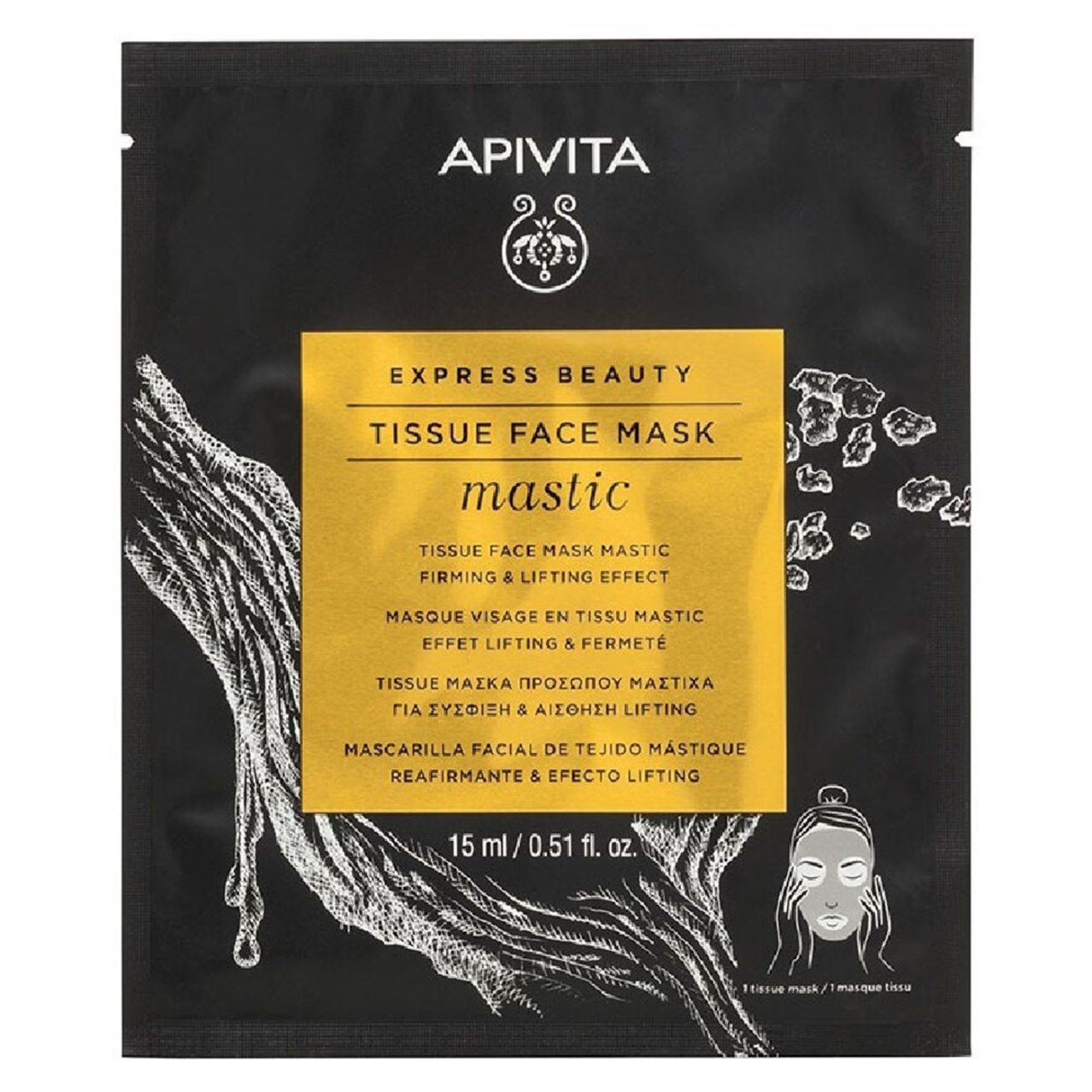 https://cdn.shopify.com/s/files/1/0818/1638/7878/files/60978.jpg?v=1747749625