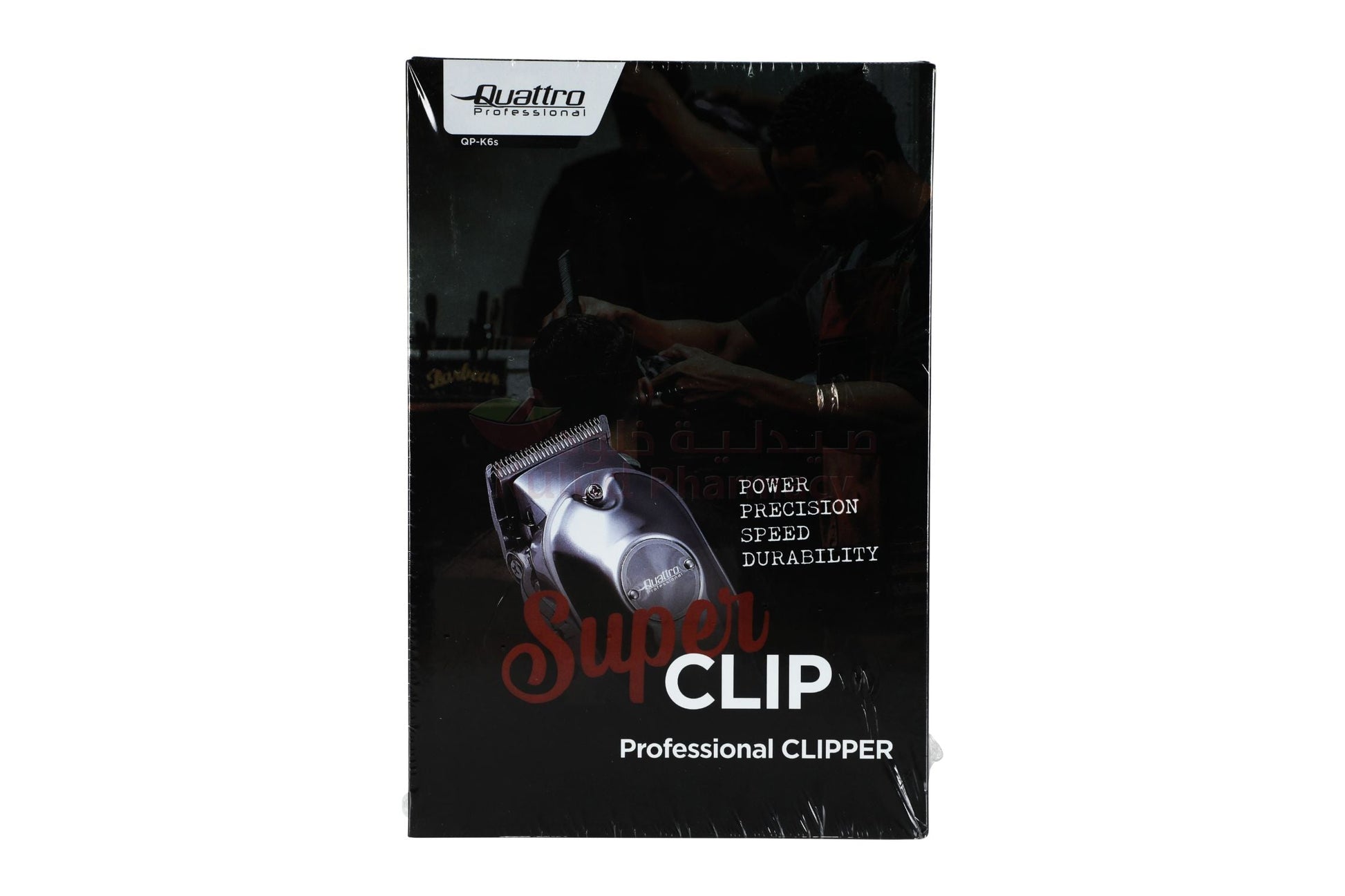 https://cdn.shopify.com/s/files/1/0818/1638/7878/files/61095.jpg?v=1746788736