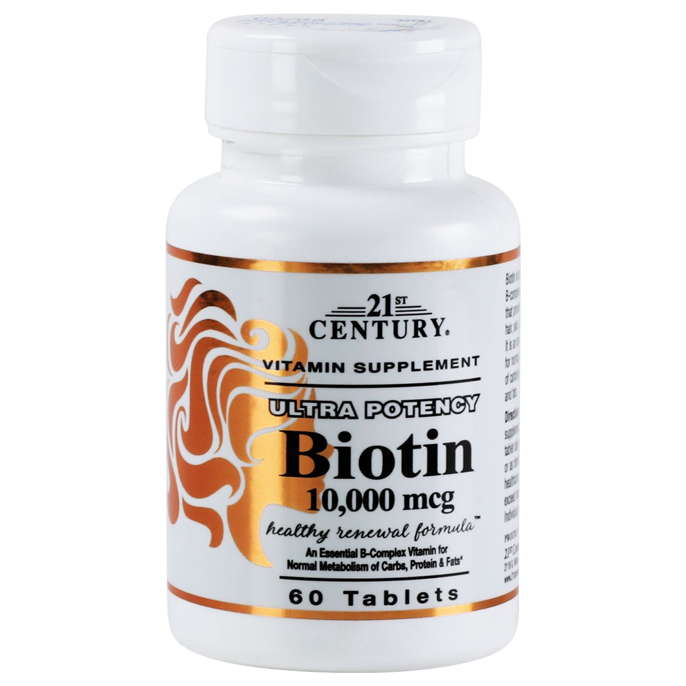 https://cdn.shopify.com/s/files/1/0818/1638/7878/files/61100.jpg?v=1755528908