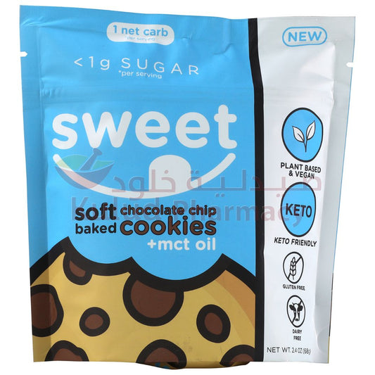 https://cdn.shopify.com/s/files/1/0818/1638/7878/files/61389.jpg?v=1736344407