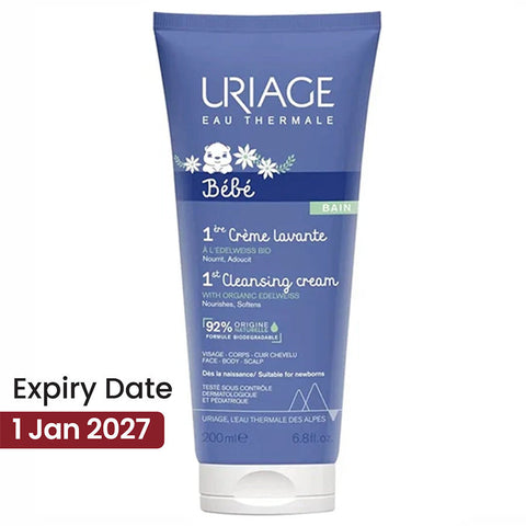 Uriage Baby 1St Cleansing Cream 200 ML