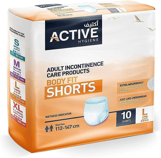 ACTIVE BODY FIT SHORTS LARGE 112-147 CM 10 SHORTS