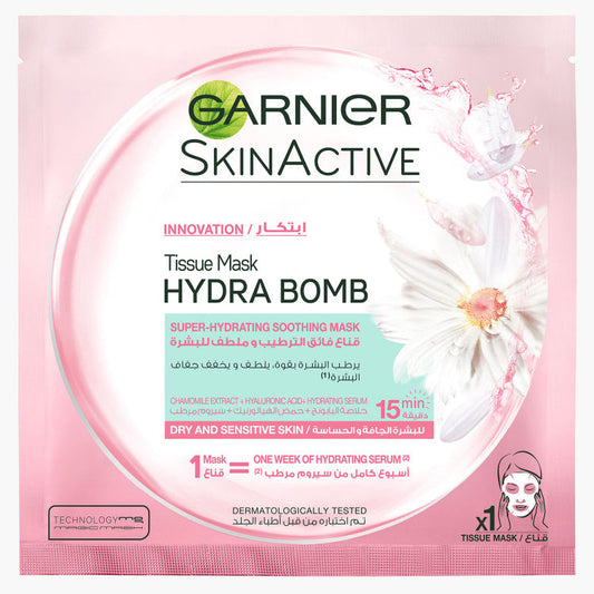 https://cdn.shopify.com/s/files/1/0818/1638/7878/files/62016.jpg?v=1747749654