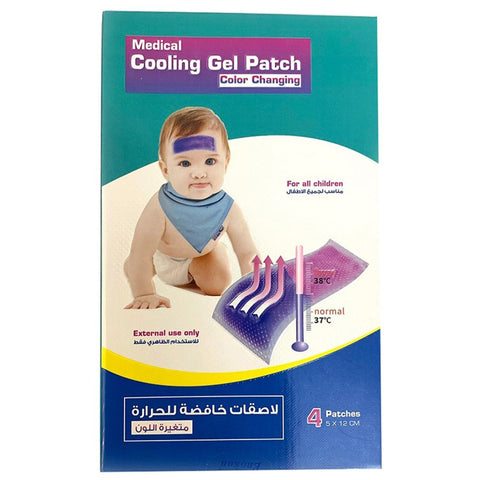 Buy Enokon Cooling Gel 50Mmx120Mm Patch 4 PC Online - Kulud Pharmacy