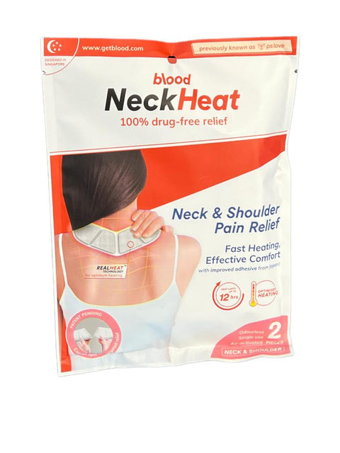 Buy Pslove Neck Heat Patches Patch 150 G 2 PC Online - Kulud Pharmacy