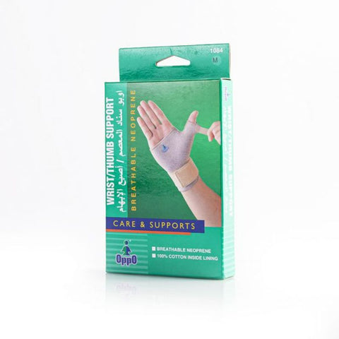 Buy Oppo Wrist/Thumb Support 1084-Bg-M-Ma 1 PC Online - Kulud Pharmacy