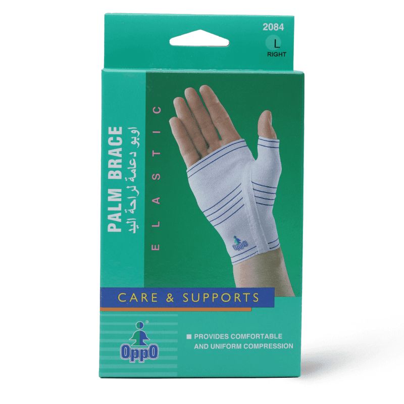Buy Oppo Palm Brace-Right 2084-R-Wt-L 1 PC Online - Kulud Pharmacy